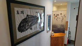 Guest House Kotone Kyoto