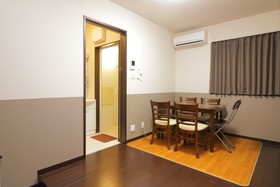Guest House Kyo Fushimi