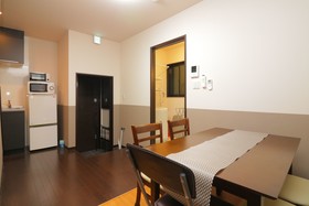 Guest House Kyo Fushimi