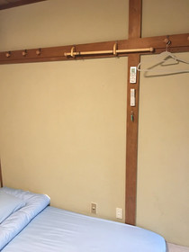 Guest House Kyoto Ekimae II