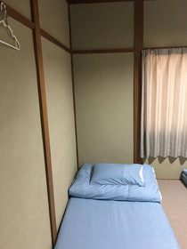 Guest House Kyoto Ekimae II