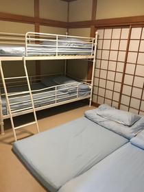 Guest House Kyoto Ekimae II