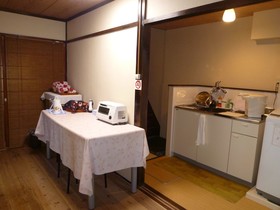 Guesthouse Kyoto Shirakawa