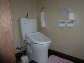 Guesthouse Kyoto Shirakawa