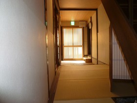 Guesthouse Kyoto Shirakawa