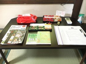 Guest House Kyoto Tachibanaya