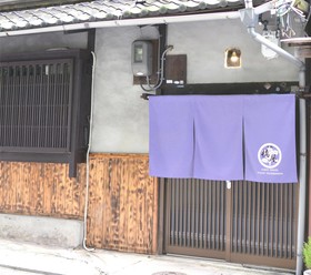 Guest House Kyoto Tachibanaya