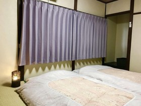 Guest House Kyoto Tachibanaya