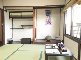 Guest House Kyoto Tachibanaya