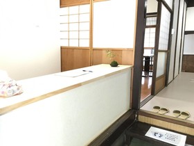 Guest House Kyoto Tachibanaya