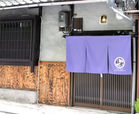 Guest House Kyoto Tachibanaya