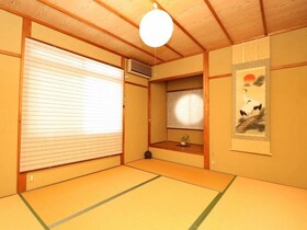 Guesthouse Kyoto Yamashina