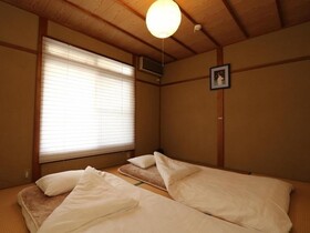 Guesthouse Kyoto Yamashina