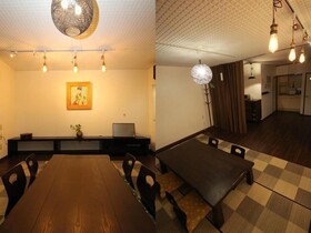 Guesthouse Kyoto Yamashina