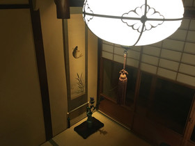 Guest House Machiya Tsubara Gojozaka