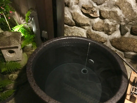 Guest House Machiya Tsubara Gojozaka