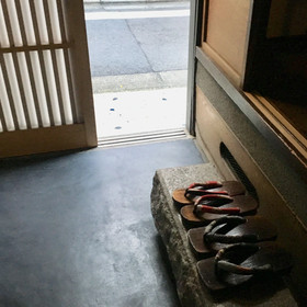 Guest House Machiya Tsubara Gojozaka
