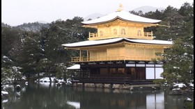 Guest House Machiya Tsubara Gojozaka