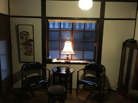 Guest House Machiya Tsubara Gojozaka