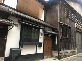Guest House Machiya Tsubara Gojozaka