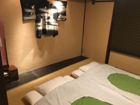 Guest House Machiya Tsubara Gojozaka