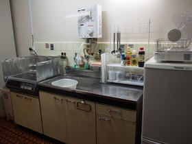Guest House Maika
