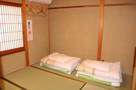 Guest House Maika