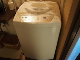 Guest House Maika