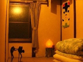 Guesthouse Nagomi