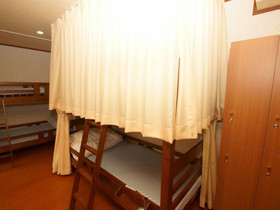 Guest House Na-No-Hana