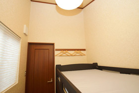 Guest House Na-No-Hana