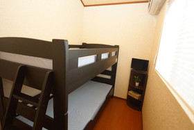 Guest House Na-No-Hana