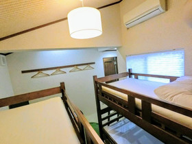 Guest House Na-No-Hana