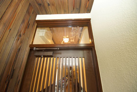Guest House Na-No-Hana