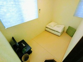 Guest House Na-No-Hana