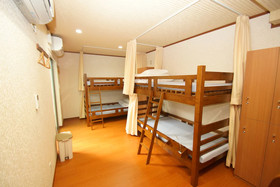 Guest House Na-No-Hana