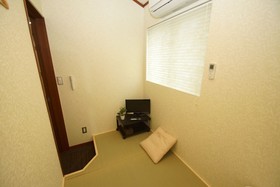Guest House Na-No-Hana