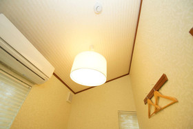Guest House Na-No-Hana
