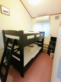 Guest House Na-No-Hana