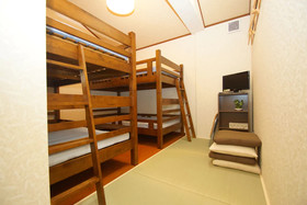Guest House Na-No-Hana
