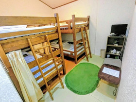 Guest House Na-No-Hana