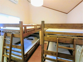 Guest House Na-No-Hana