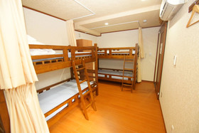 Guest House Na-No-Hana