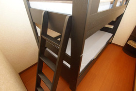 Guest House Na-No-Hana