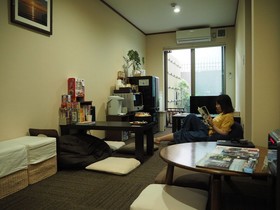 Guest House Na-No-Hana