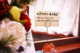 Guest House Oumi - Hostel
