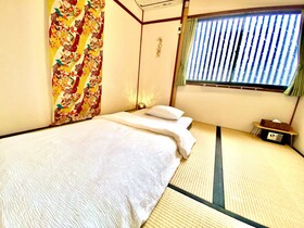 Guest House Oumi - Hostel