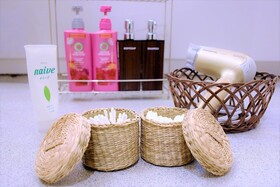 Guest House Oumi - Hostel