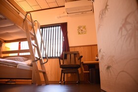 Guest House Oumi - Hostel