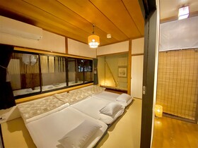 Guest House Oumi - Hostel
